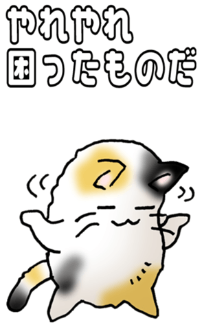 772000992