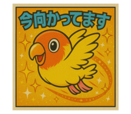 772002018