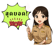 772002894