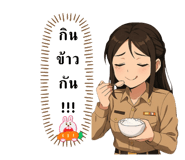 772002900