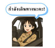 772002915