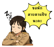 772002917