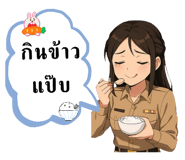 772002921