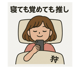 772004107