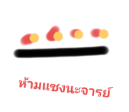 772006452