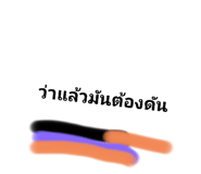 772006455