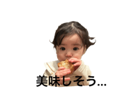 772012330
