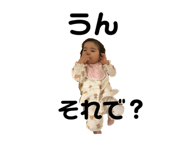 772012343