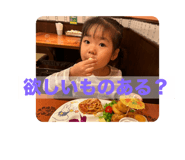 772012346