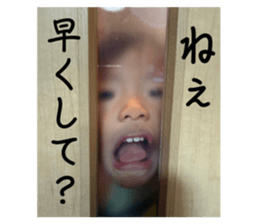 772012367