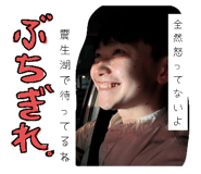 772012698