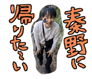 772012701