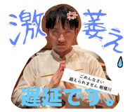 772012703