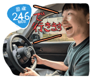 772012707