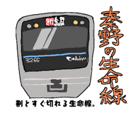 772012708