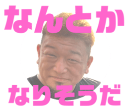 772012870