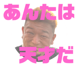772012871