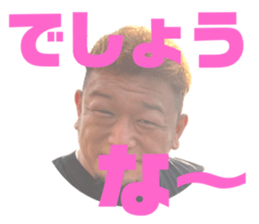 772012872