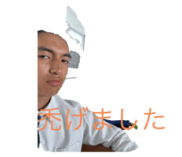 772012876