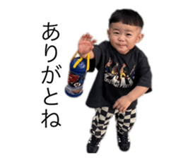 772013208