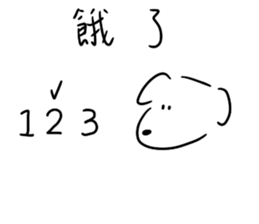 772016799