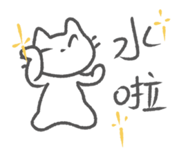 772019481
