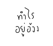 772020273