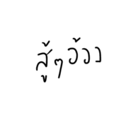 772020274