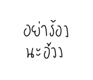 772020275