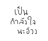 772020276