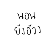 772020277