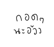 772020278