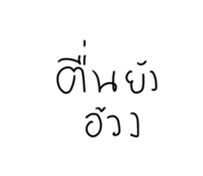 772020280