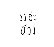 772020284