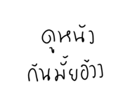 772020285