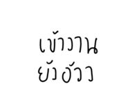 772020289