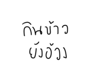 772020290
