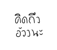 772020291