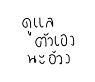 772020293