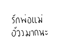 772020294