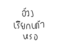 772020295