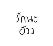 772020296