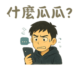 772024855
