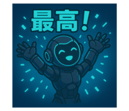 772026503