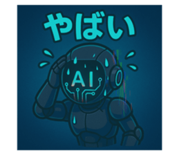 772026506