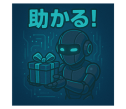 772026508