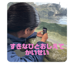 772030749