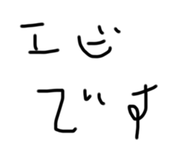 772031010