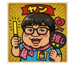 772031052