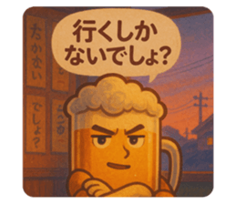 772031246